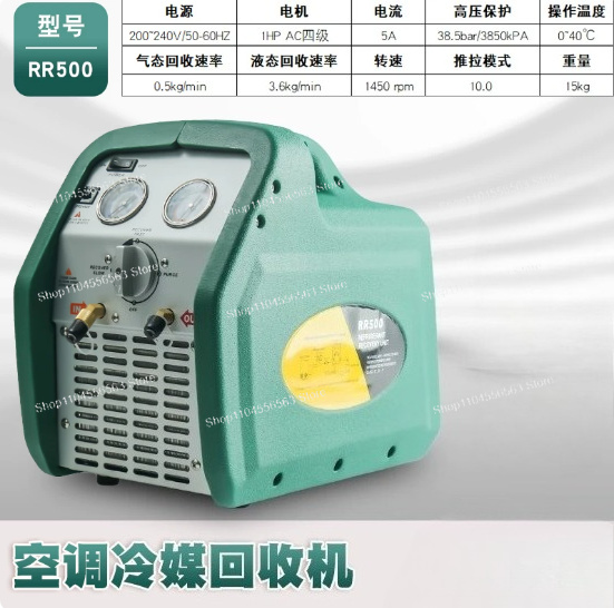 Dual-cylinder refrigerant reco - Air Conditioners recension och pris
