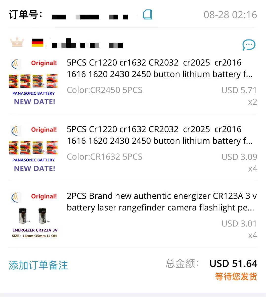 buy more will cheap Customized - Small Appliances recension och pris